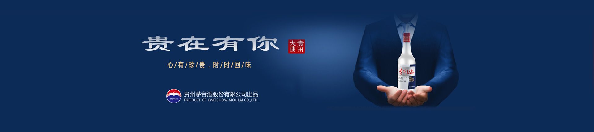 做酒代理需要注意什么