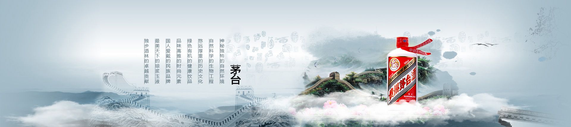 东方喜炮代理